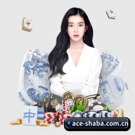 沙巴体育app APP 界面